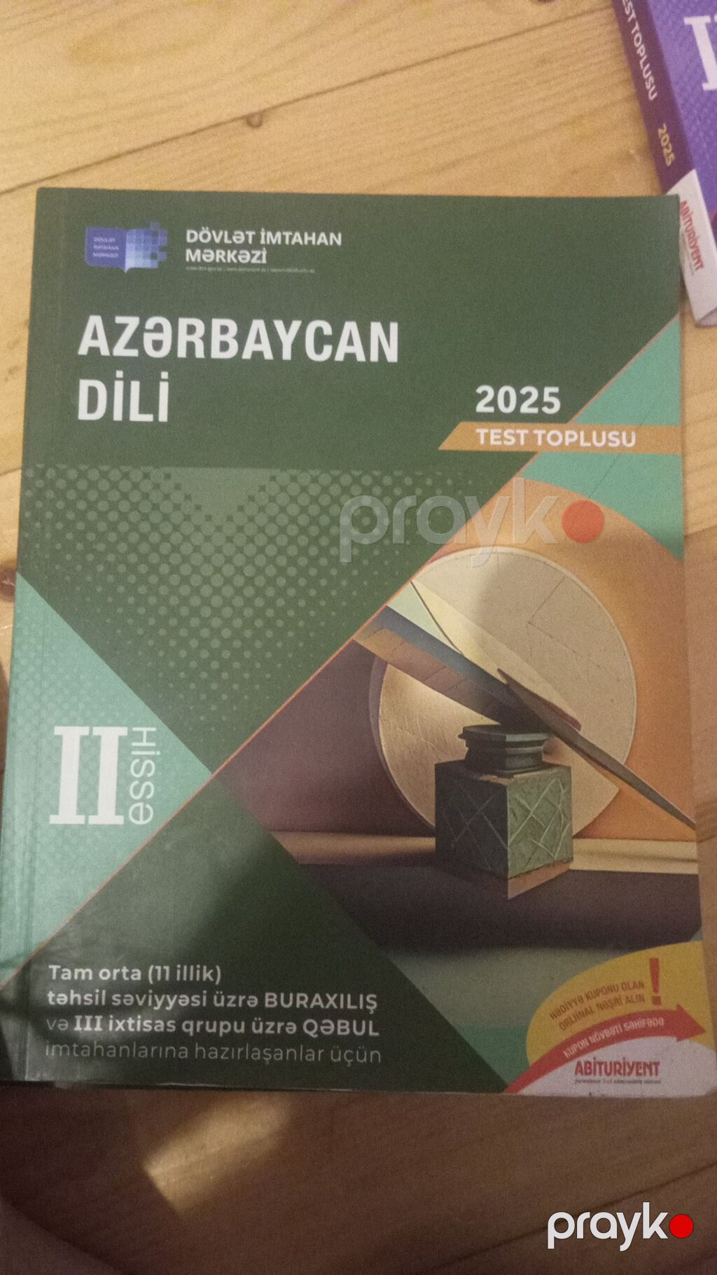 Azərbaycan dili Testlər 11-ci sinif, DİM, 2-ci hissə — Kitablar, Bakı