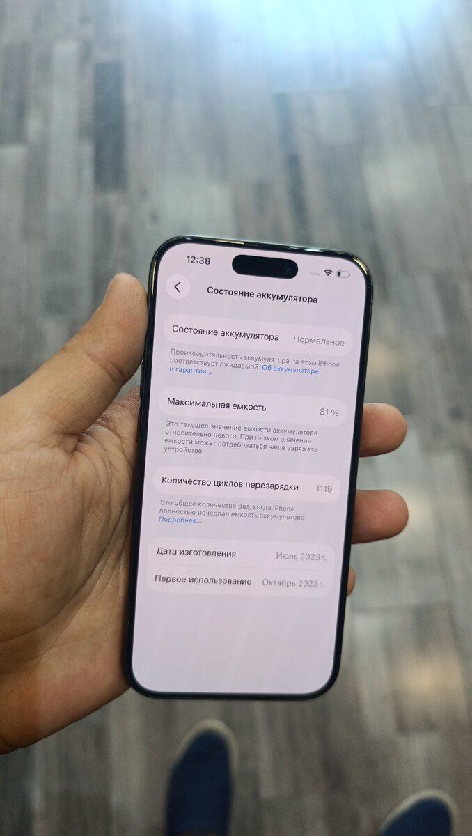 Apple iPhone 15 Pro Black Titanium 512GB/8GB — Smartfonlar, Bakı (8)