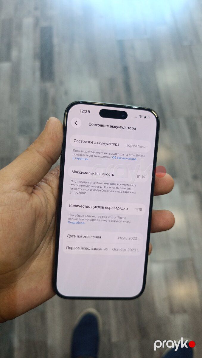 Apple iPhone 15 Pro Black Titanium 512GB/8GB — Smartfonlar, Bakı (8)