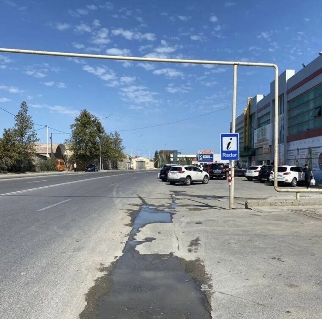Satılır torpaq 10 sot — Torpaq, Bakı