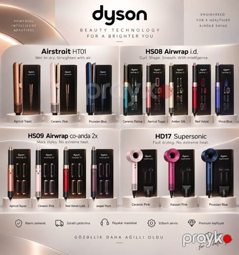 Fen Dyson — Bakı