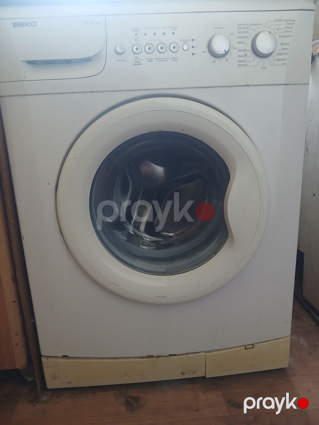 Beko önyükləməli paltaryuyan maşın - Tutum: 5 kq - Sürət: 1000 — Çamaşır maşınları, Fatmayı