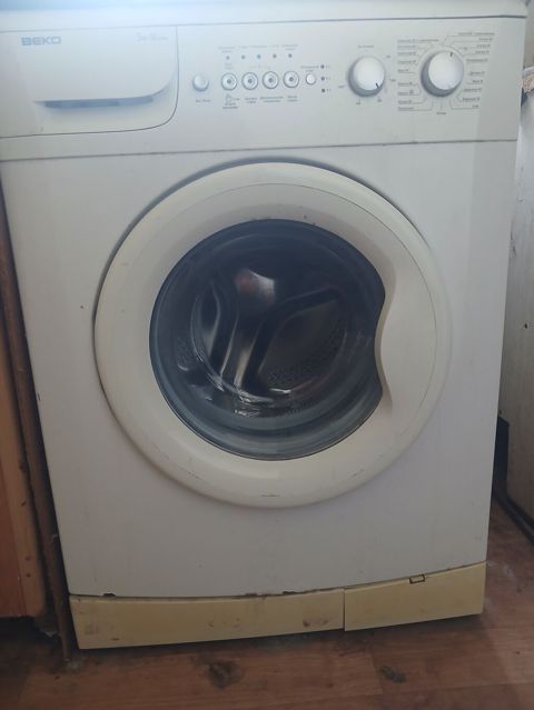 Beko önyükləməli paltaryuyan maşın - Tutum: 5 kq - Sürət: 1000 — Fatmayı