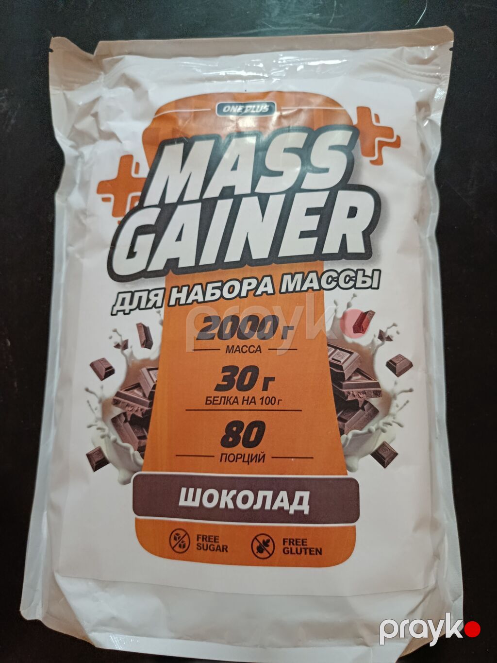 Gainer Çəki: 1501 - 2000 g, Yeni — İdman qidası və əlavələr, Bakı
