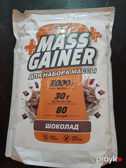 Gainer Çəki: 1501 - 2000 g, Yeni — Bakı