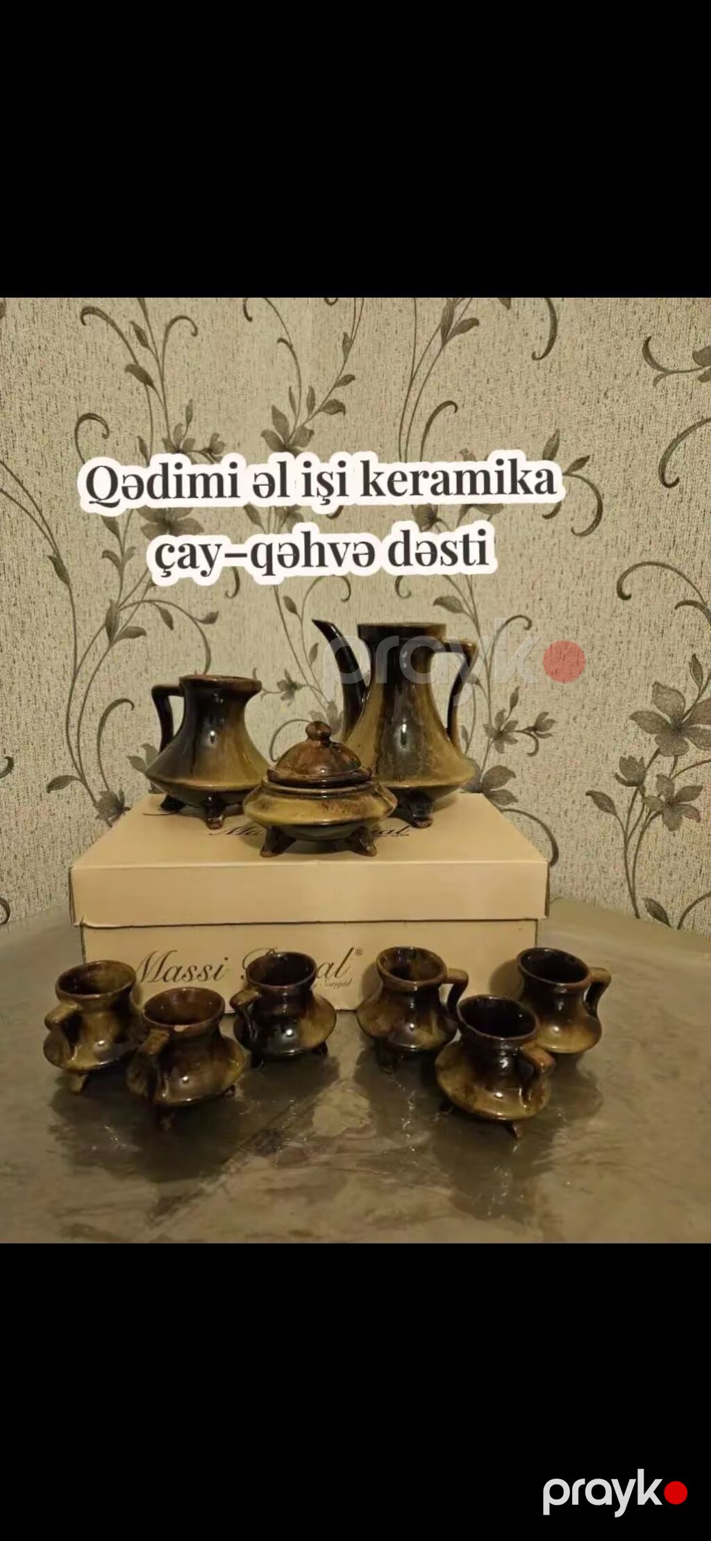 Qəhvə dəsti, rəng - Qəhvəyi, Keramika — Süfrə qabı, Masazır (5)
