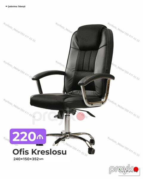 Ofis kreslosu - Model: yüksək arxa dayaqlı, yastıqlı oturacaq və bel — Bakı