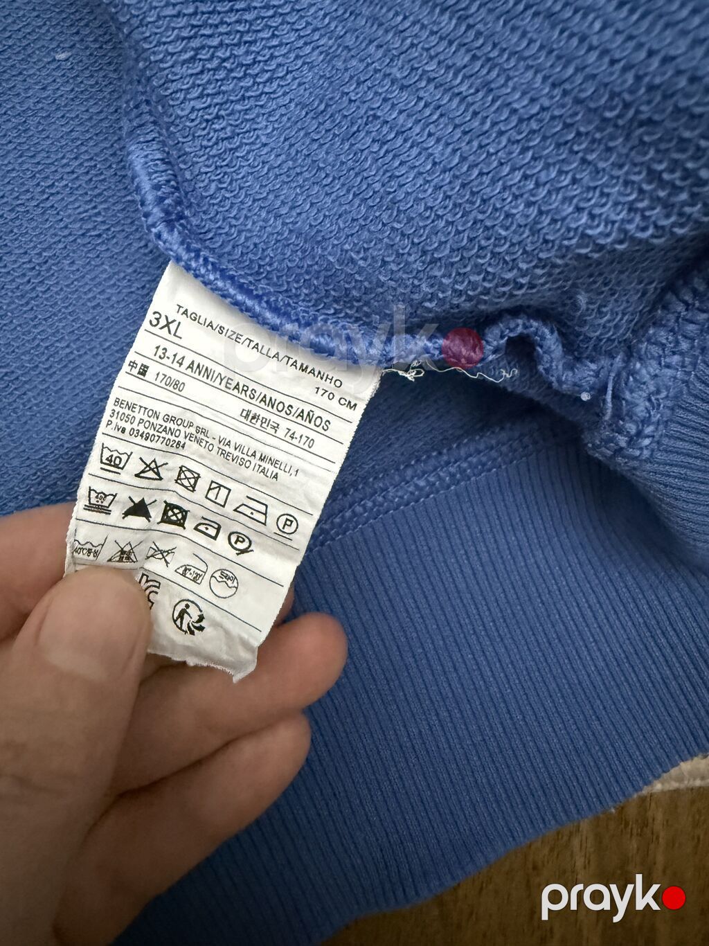 Jaket, Uniseks, 12 - 14 yaş, Benetton — Uşaq geyimi, Masazır (2)