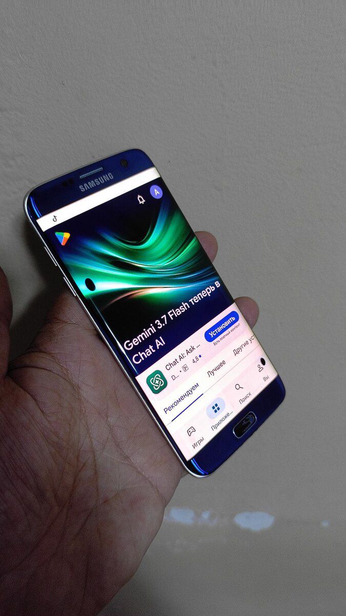 Samsung Galaxy S7 edge Coral Blue 32GB/4GB — Smartfonlar, Bakı (7)