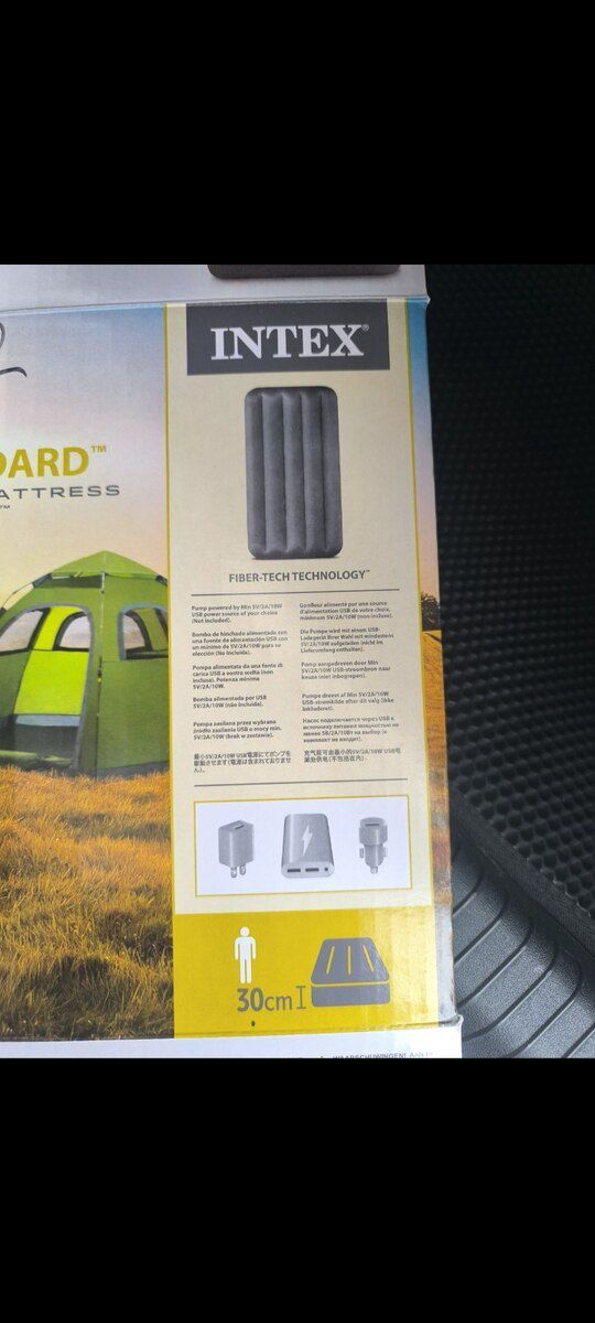 Hava döşəyi — Camping, ovçuluq və balıqçılıq, Bakı (7)
