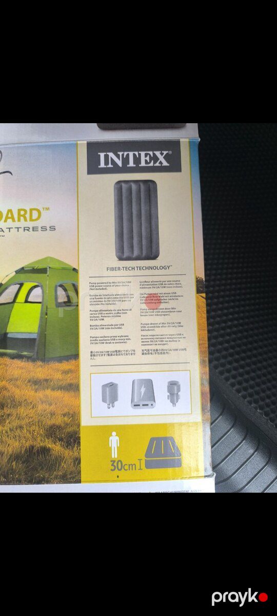 Hava döşəyi — Camping, ovçuluq və balıqçılıq, Bakı (7)