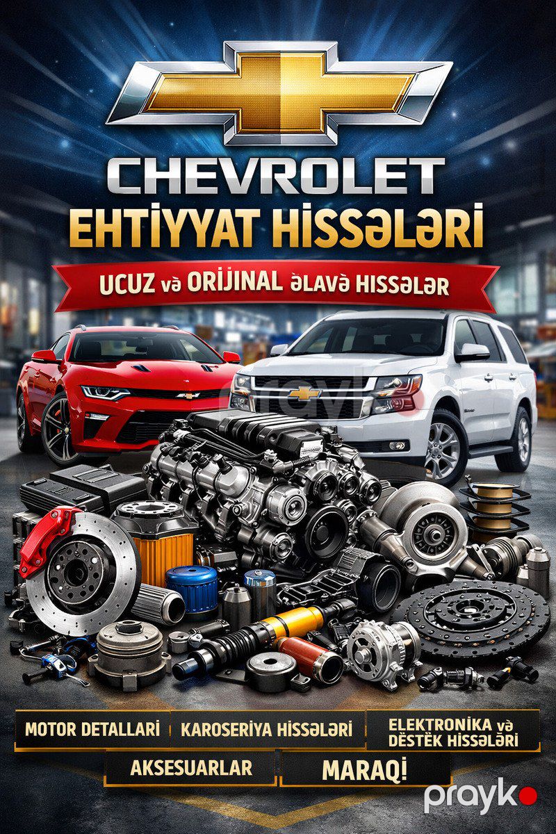 Chevrolet ehtiyat hissələri — Ehtiyat hissələri və aksesuarlar, Bakı (2)