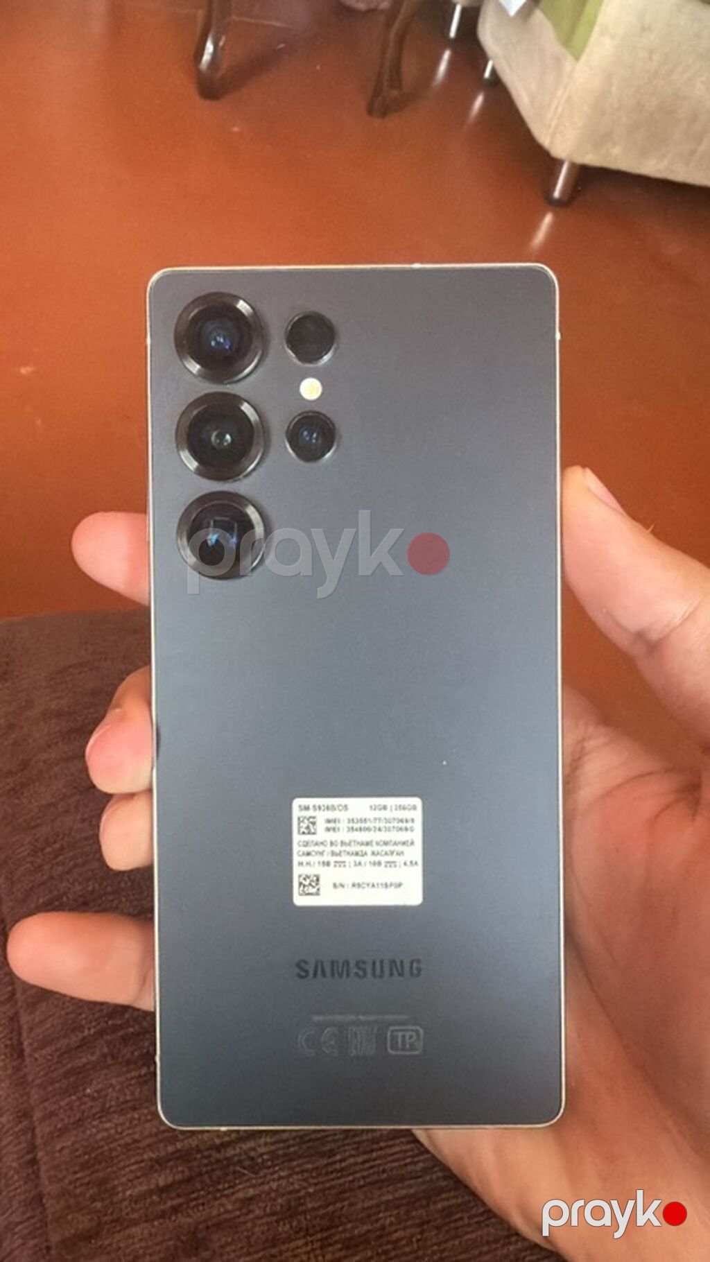 Samsung Galaxy S25 Ultra, 256 GB, rəng - Boz — Samsung, Bakı (2)