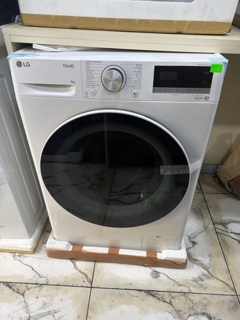 Paltaryuyan LG ThinQ — Bakı