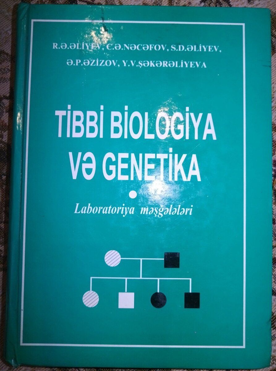 Kitablar — Kitablar və jurnallar, Bakı (9)