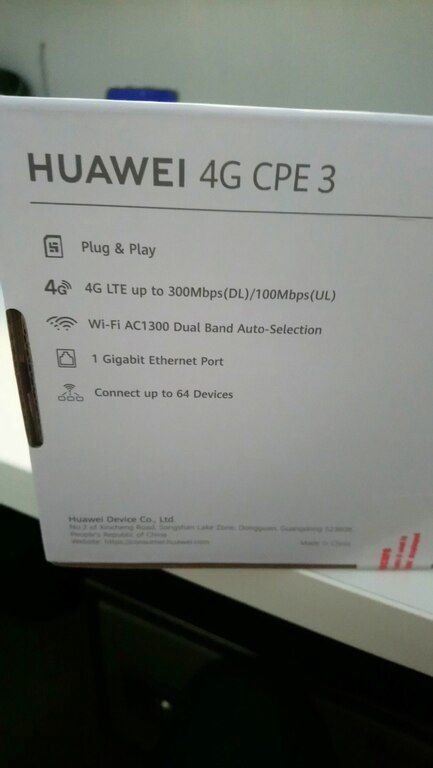 "Azercell" router — Şəbəkə və server avadanlığı, Bakı (2)