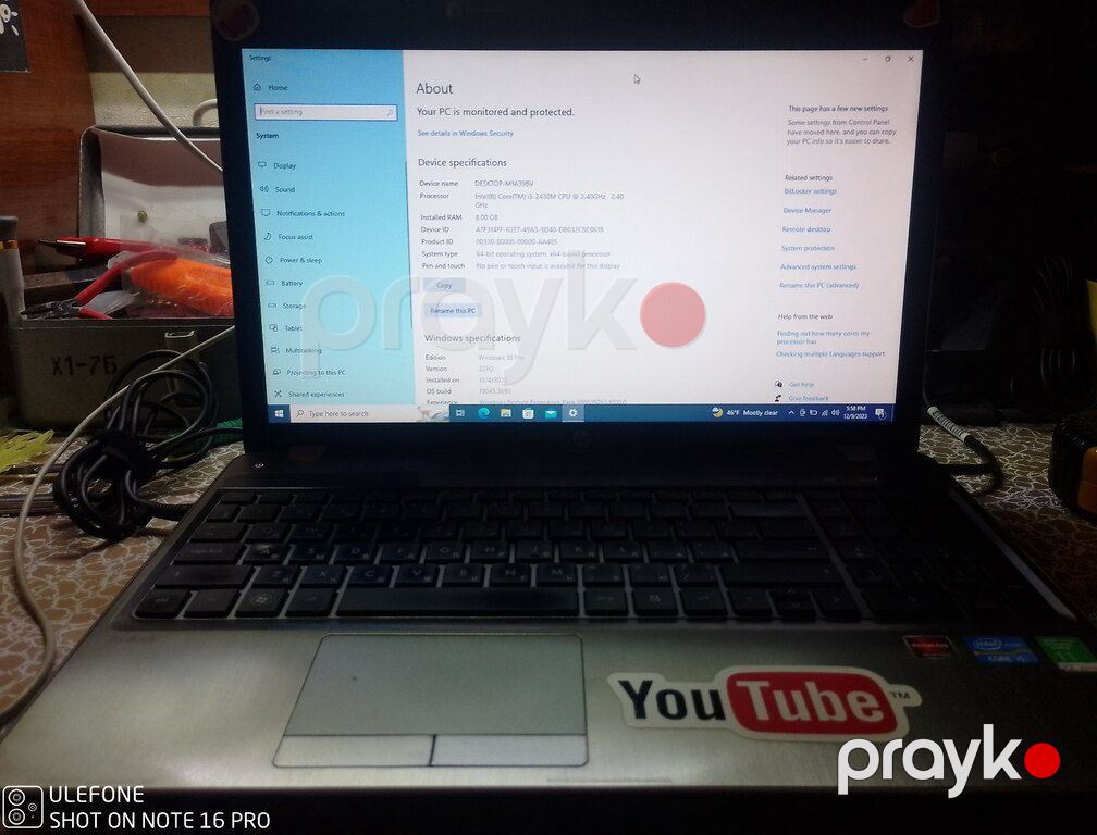 HP ProBook 4530s — Noutbuklar, Bakı (2)