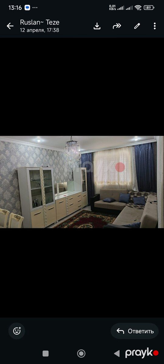 Həyət evi, Sumqayıt ş — Ev, villa, Sumqayıt (2)