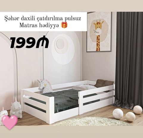 Uşaq çarpayısı – minimalistik dizaynlı, ağ rəngdə, yan qoruyucu — Bakı