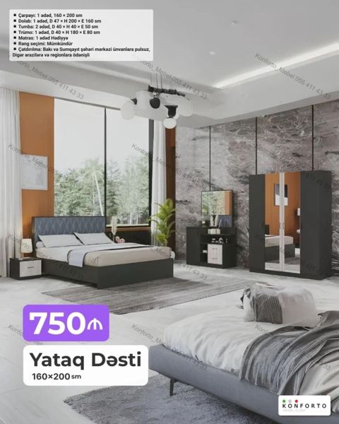 Yataq Dəsti – 160×200 sm Tərkibi və ölçülər: - Çarpayı: 1 ədəd — Bakı