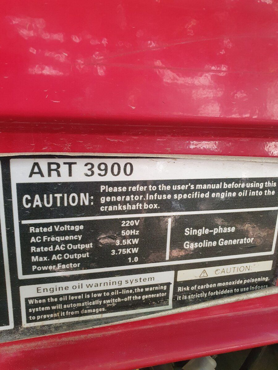 Generator — Biznes və avadanlıq, Bakı (2)