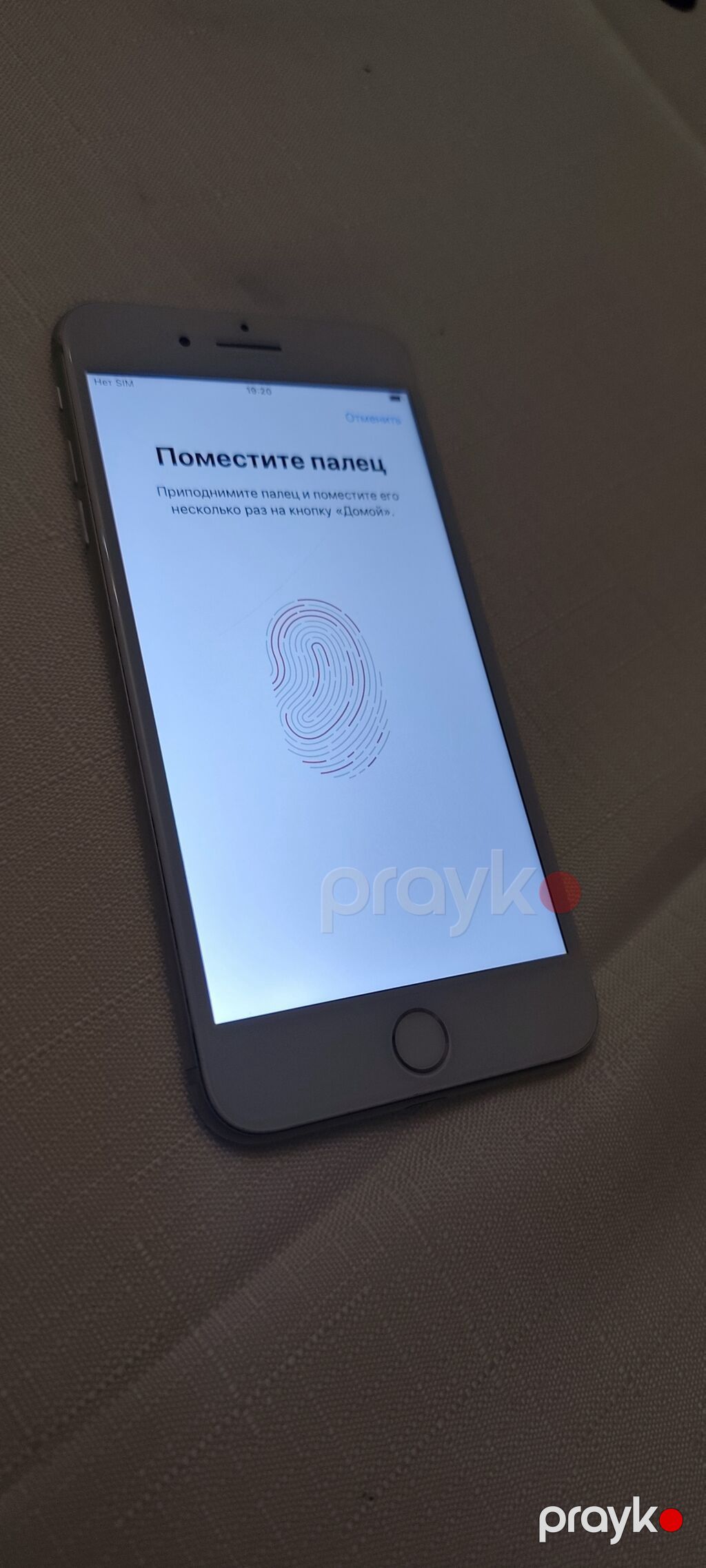 IPhone 7 Plus, 32 GB, Gümüşü, Barmaq izi — Apple iPhone, Xırdalan (6)