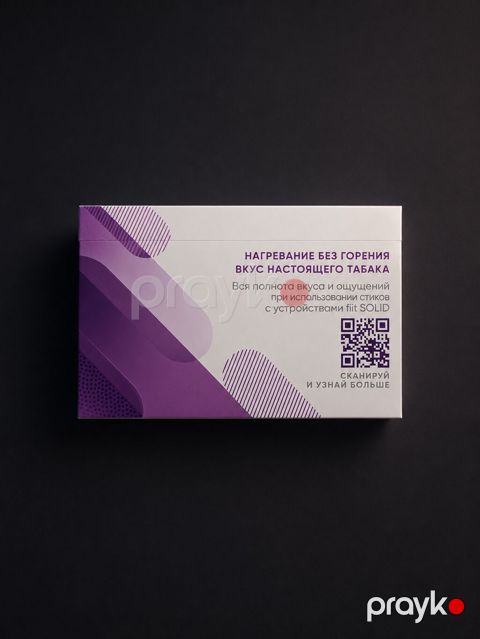 Fiit Viola – tütün çubuqları (sticklər) 8 ədəd var - Qızdırma — Bakı