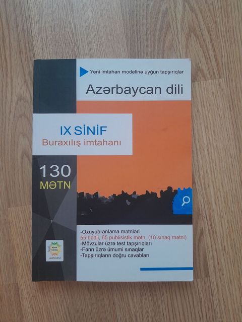 Azərbaycan dili 9-cu sinif — Bakı