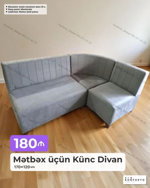 Mətbəx üçün Künc Divan Ölçü: 170×120 sm Rəng seçimi: mümkündür — Bakı