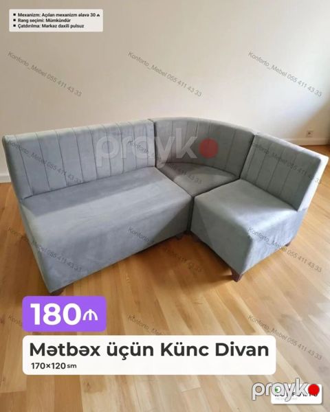 Mətbəx üçün Künc Divan Ölçü: 170×120 sm Rəng seçimi: mümkündür — Bakı