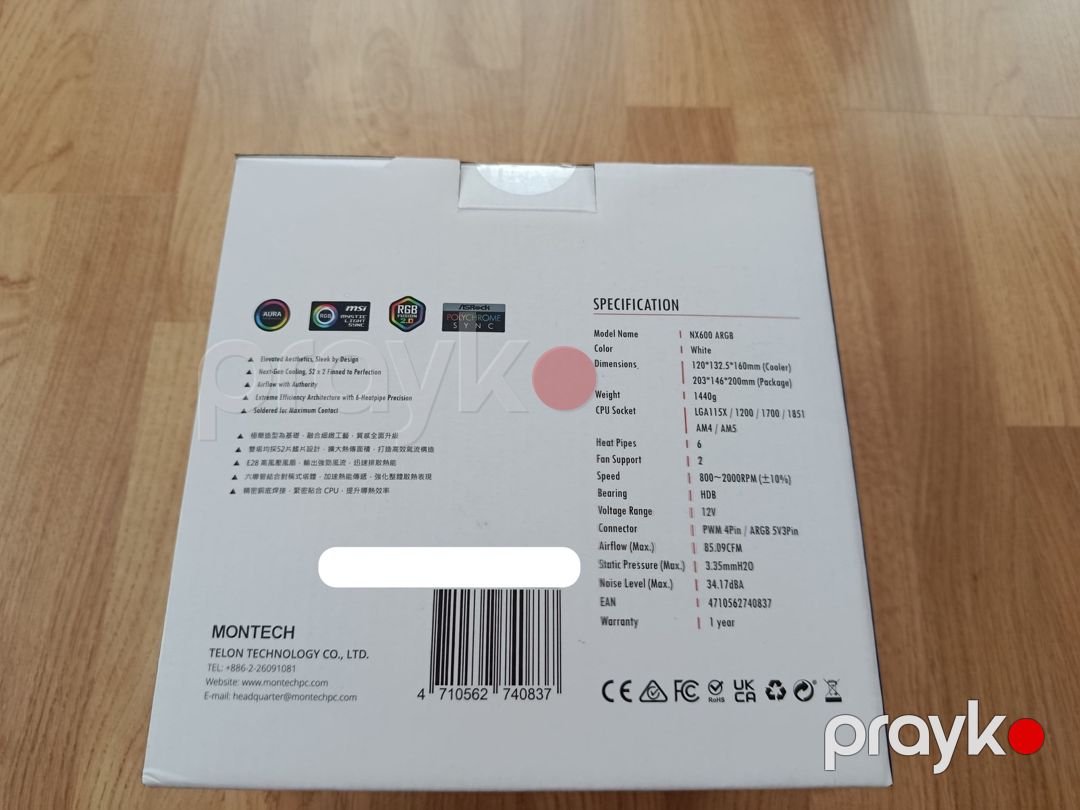 Montech 2x120MM Argb White — Kompüterlər və noutbuklar, Bakı (10)