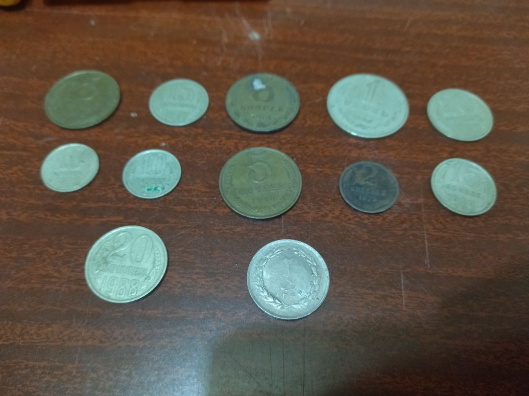 Ssri qəpikləri — Kolleksiyalar, Bakı (3)