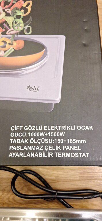 Elektrik plitə — Ev texnikası, Bakı (5)