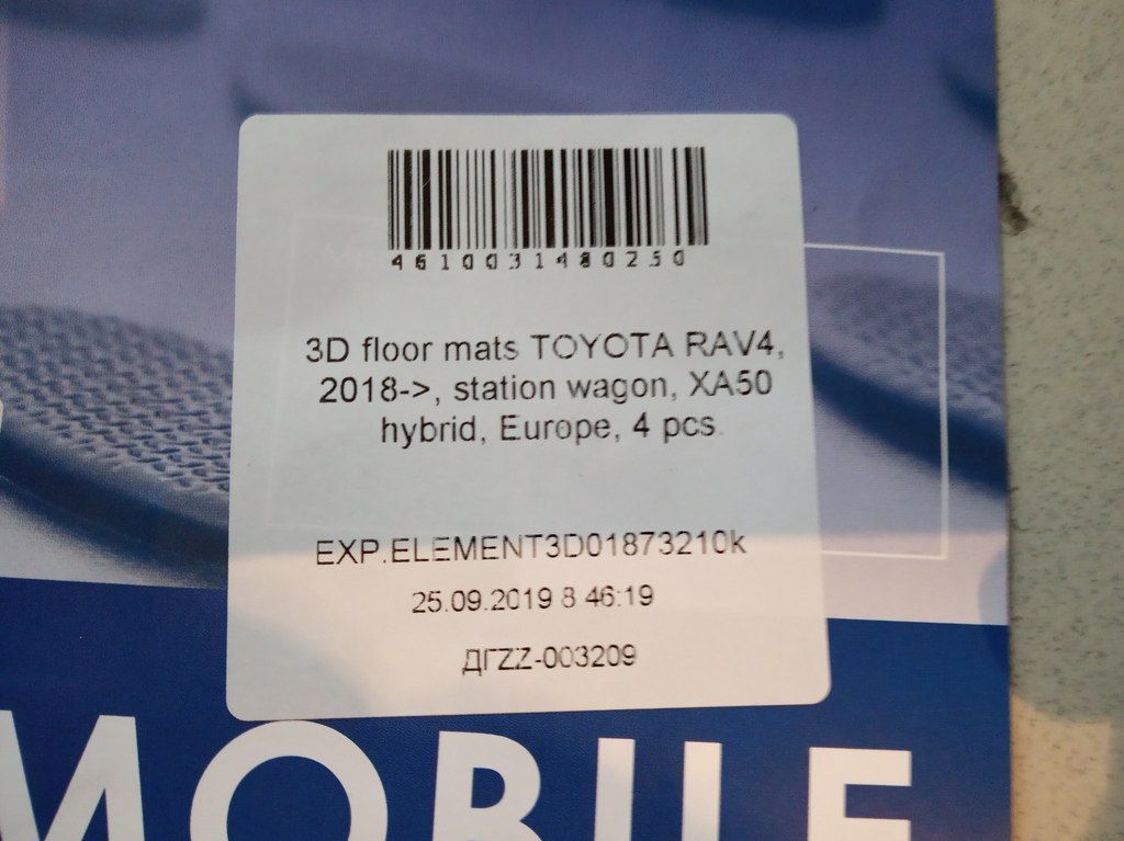 "Toyota RAV 4 2019-2024" ayaqaltı rezini — Ehtiyat hissələri və aksesuarlar, Bakı (3)