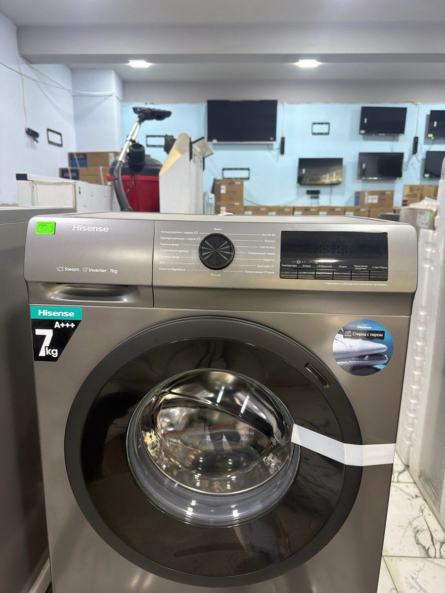 Paltaryuyan Hisense WFQP7012EVMT — Ev texnikası, Bakı (2)