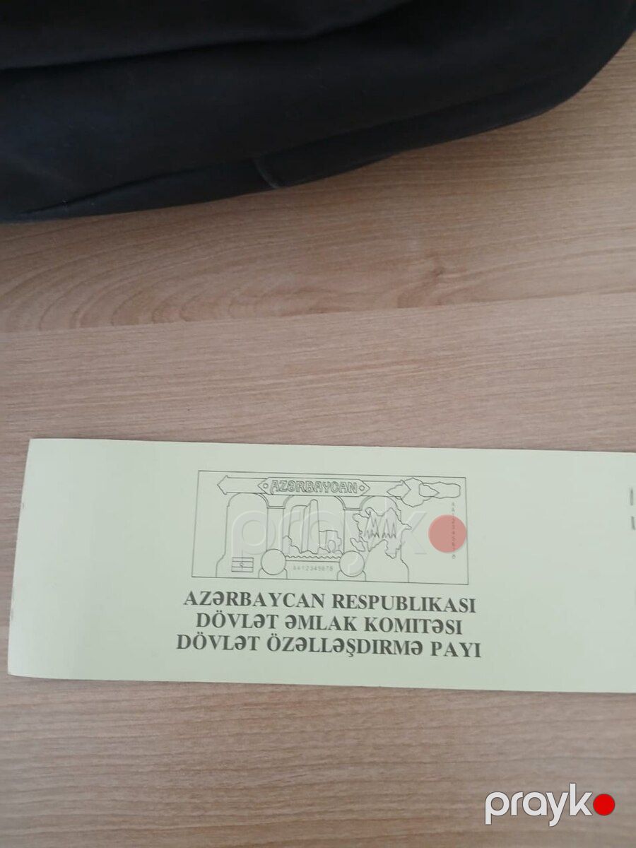 Özəlləşdirmə qəbzi — Kolleksiyalar, Bakı (2)