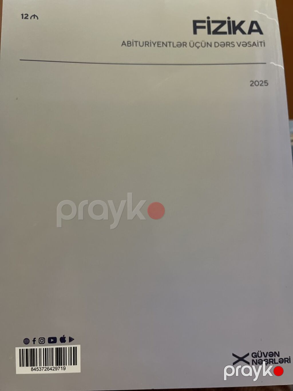 Fizika kitabı, qatı açılmayıb. Son nəşrdir. Məhsul: “Fizika — Kitablar, Bakı (2)