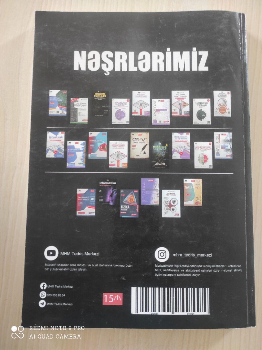 Informatika test toplusu — Kitablar, Bakı (2)