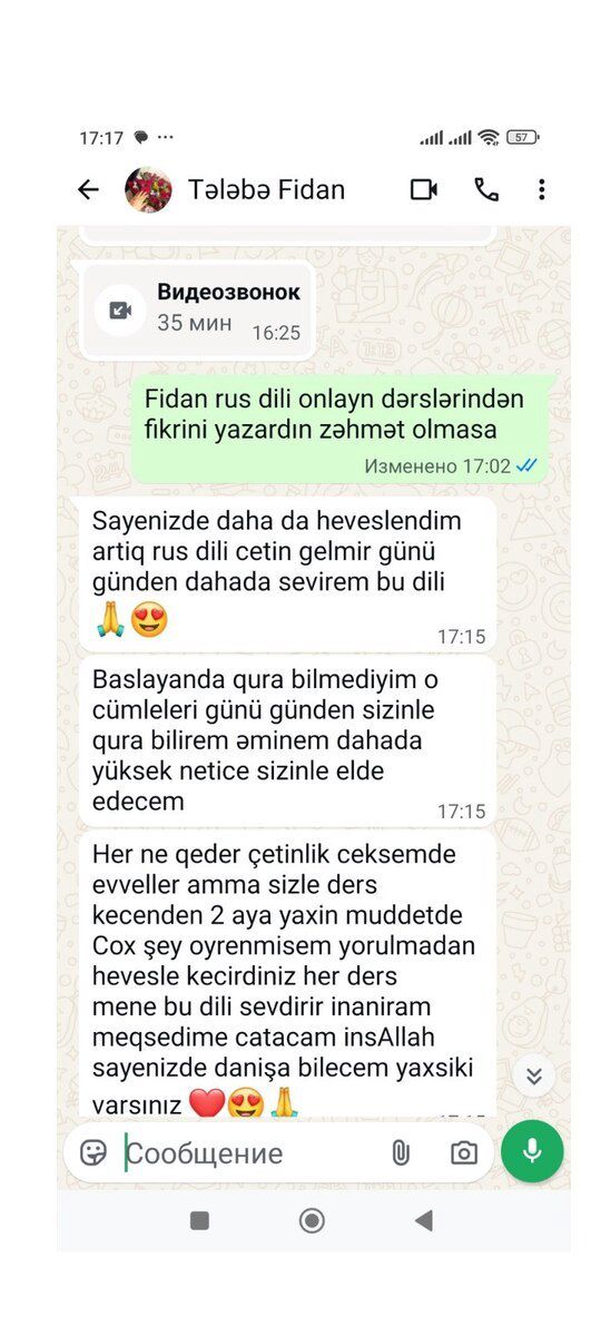 Rus dili hazırlığı — Təlim, kurslar, Bakı (3)