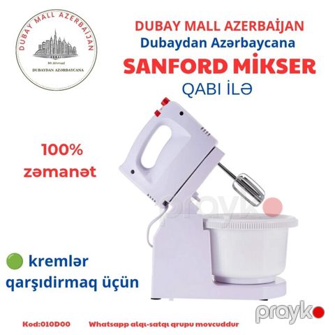 Mikser "Sanford" — Bakı