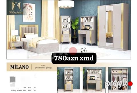 Milano gənc otağı mebel dəsti – “Nehir kumu – parlaq” rəng palitrası — Mehdiabad