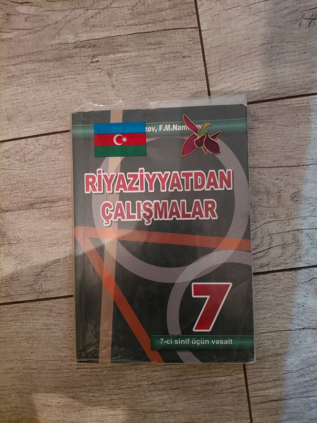 Məhsul: “Riyaziyyatdan Çalışmalar – 7” (7-ci sinif üçün vəsait) — Kitablar, Bakı