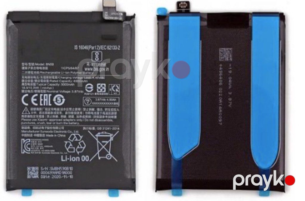 "Xiaomi Redmi" batareyaları — Smartfonlar, Bakı