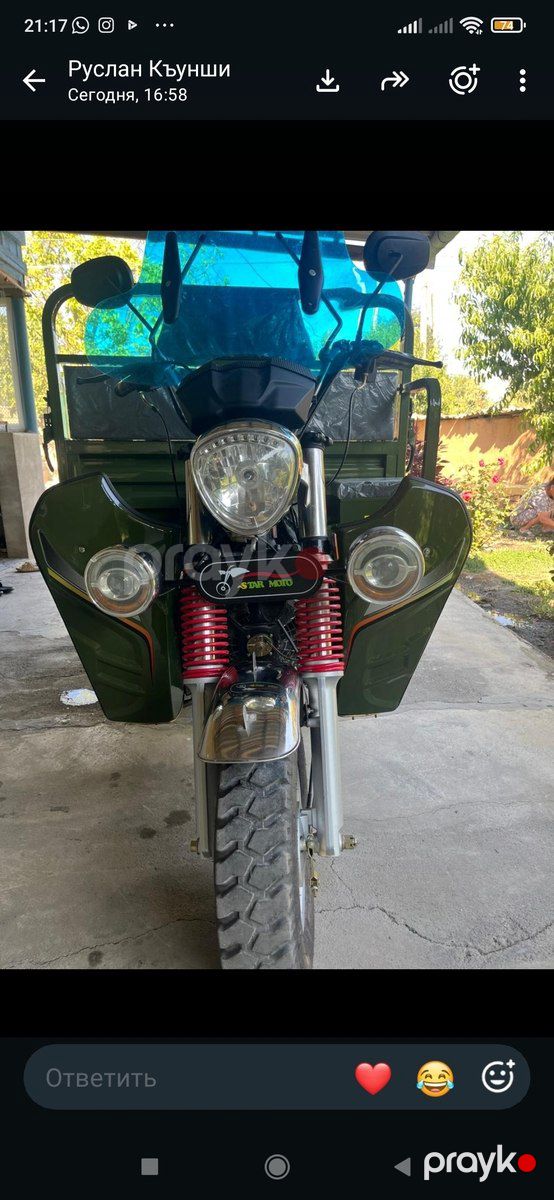 Muravey, 2025 il — Motosiklet və mopedlər, Qusar