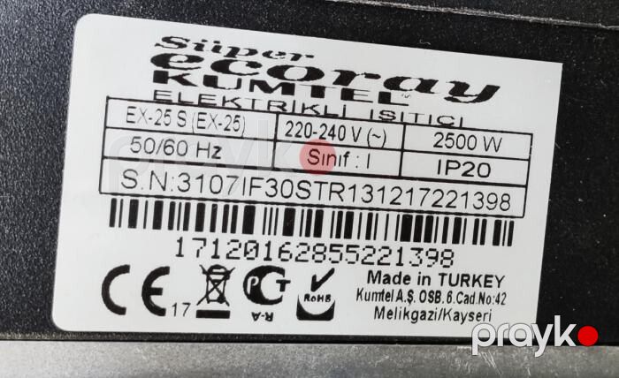 Qızdırıcı "Kumtel" — Ev texnikası, Bakı (9)
