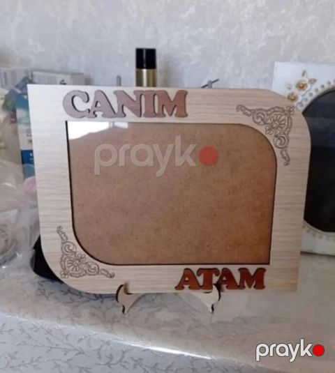 Fotoçərçivə — Bakı