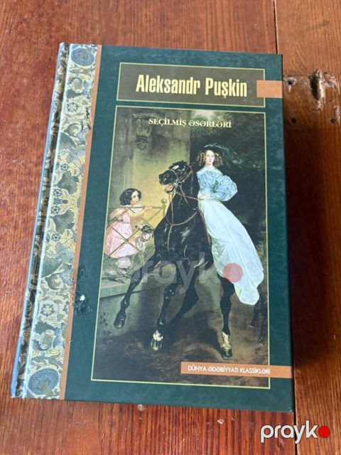 Kitab A.S. Puşkin