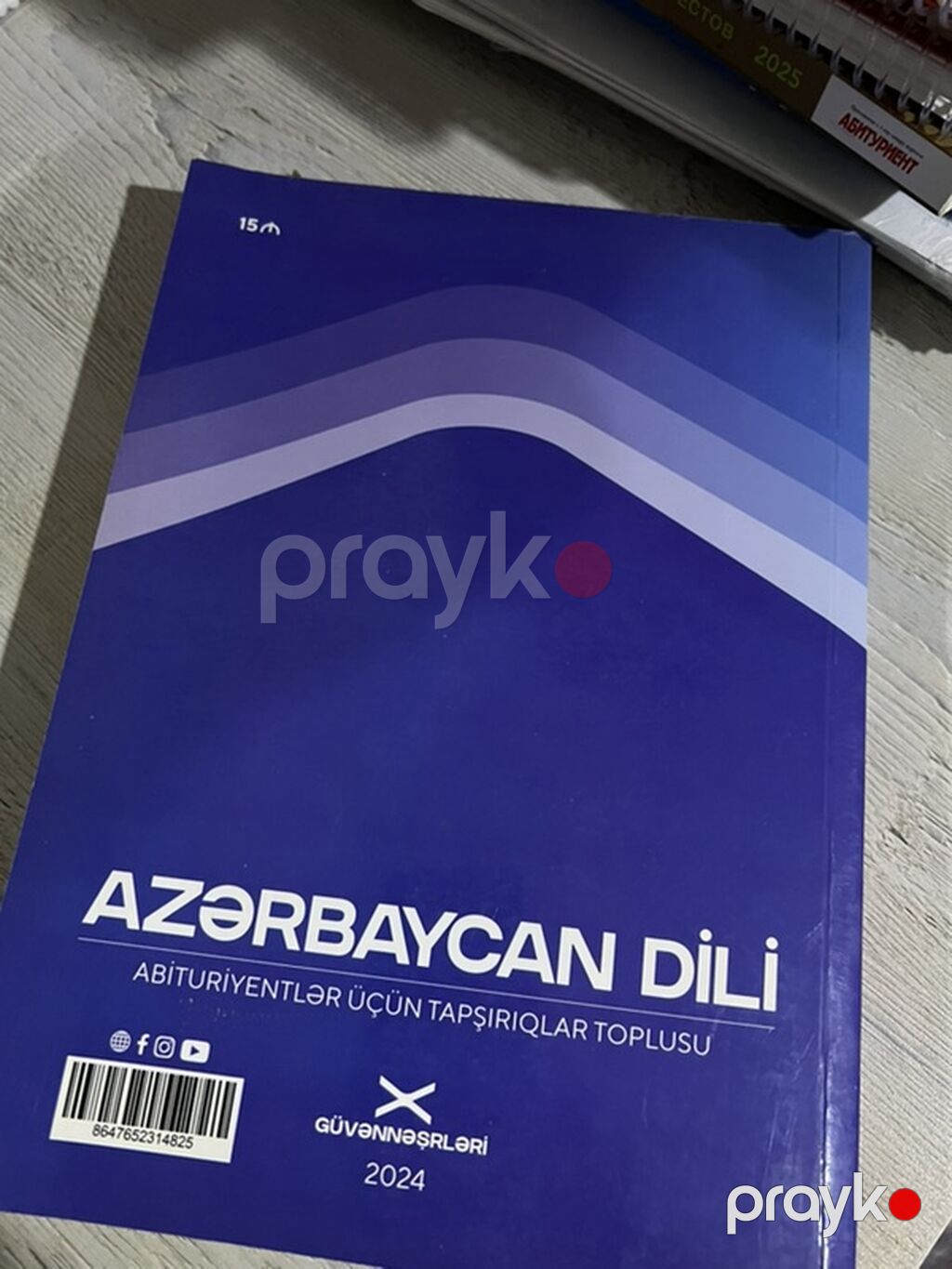 Azərbaycan dili 10-cu sinif, 2024 il, Ödənişli çatdırılma — Kitablar, Digah (2)
