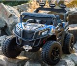 Elektrikli avtomobil "Buggy 4x4 RF101" — Детские автомобили