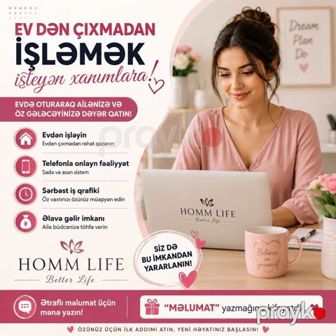 SMM menecer tələb olunur, 18-29 yaş, Təcrübəsiz — İmişli